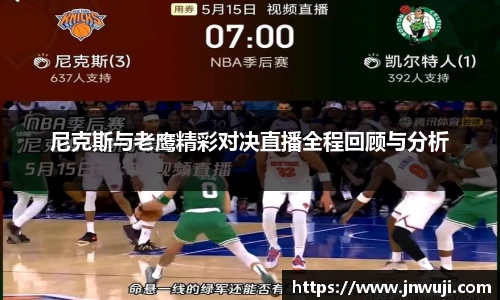 QY千亿球友会