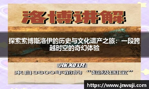 QY球友会