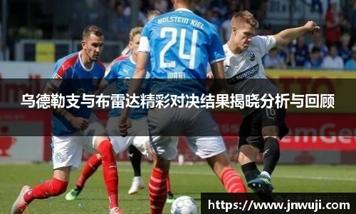 QY千亿球友会