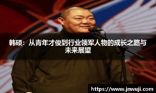 QY千亿球友会
