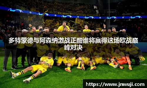 QY球友会体育